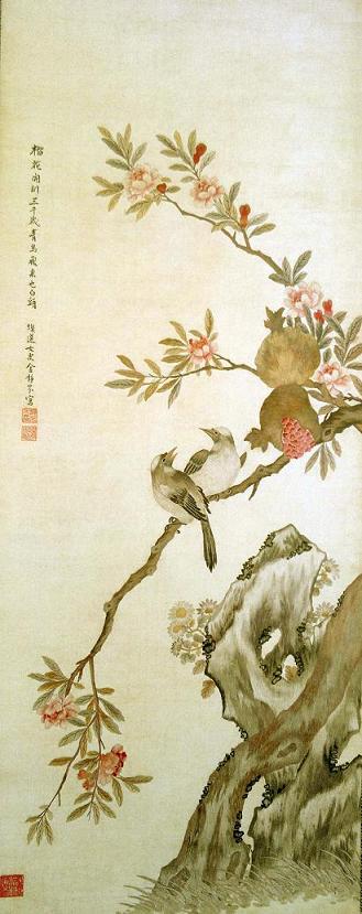 金靜芬彩繡榴花白頭圖（軸），民國蘇繡，民國時(shí)期繡品，金靜芬刺繡品