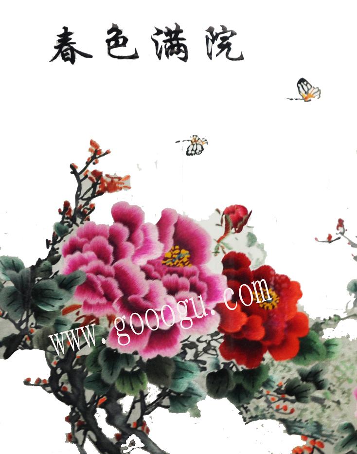春色滿園牡丹花、寓意深刻，展現(xiàn)欣欣向榮、富貴吉祥之意！