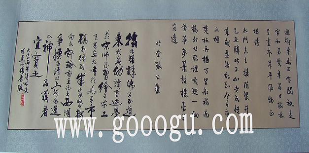 張擇端清明上河圖全卷，蘇繡清明上河圖