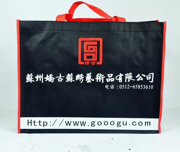 配有專用的手提袋！