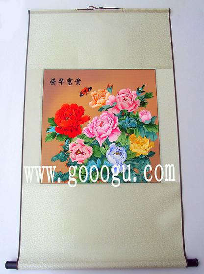 牡丹軟裱蘇繡畫，高檔手工刺繡畫